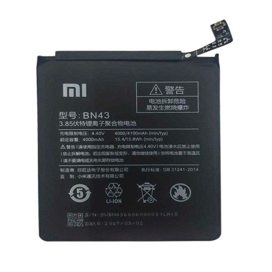 BATERIA BN43 XIAOMI REDMI NOTE 4X BULK